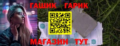 шишки Кинель