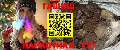 прущие крисы Кингисепп