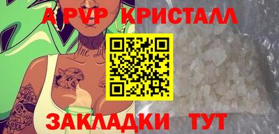 ешки Абакан
