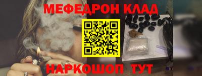 прущие крисы Кингисепп