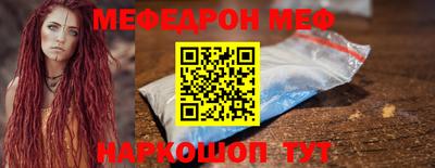 кокаин перу Кимры