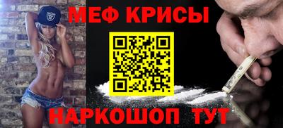 кокаин перу Кимры