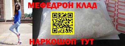 прущие крисы Кингисепп