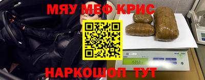 кокаин перу Кимры