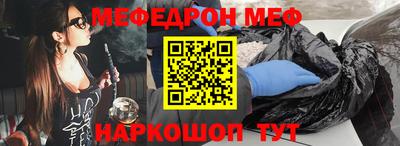 кокаин перу Кимры