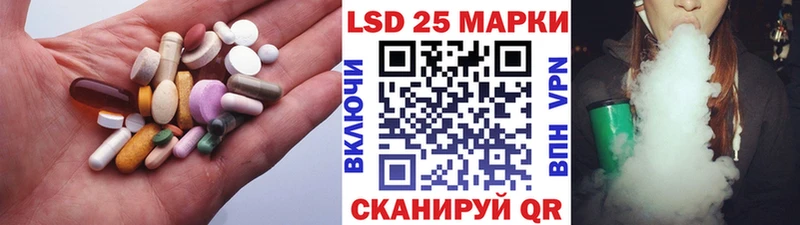Лсд 25 экстази ecstasy  Бутурлиновка 