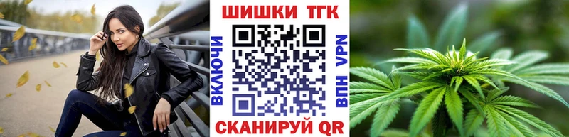 hydra как зайти  Бутурлиновка  Каннабис AK-47 